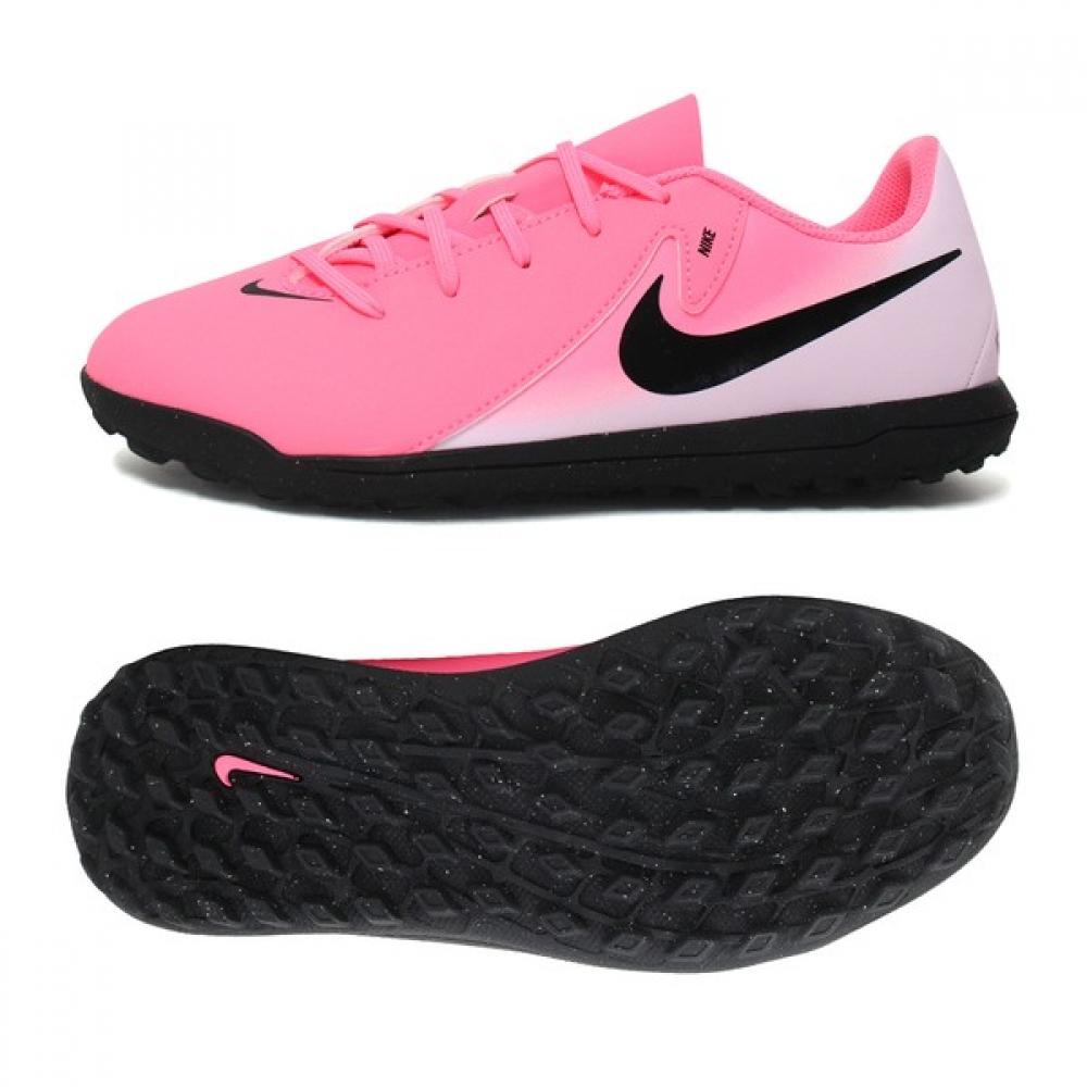 Nike Soccer Shoes Fj2604 600 FJ2604-600/240mm(US6Y)
Nike Soccer Shoes Fj2604 600 FJ2604-600/240mm(US6Y)