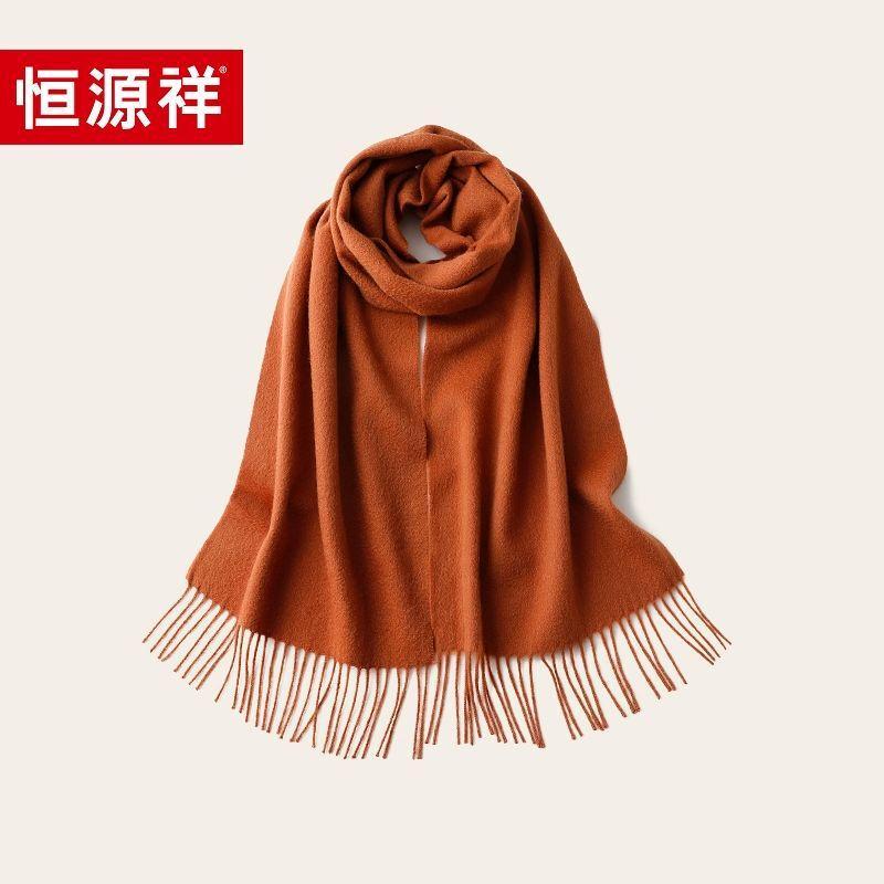 Повседневный шарф Hengyuanxiang из 100% шерсти 180x30 cm
Повседневный шарф Hengyuanxiang из 100% шерсти 180x30 cm