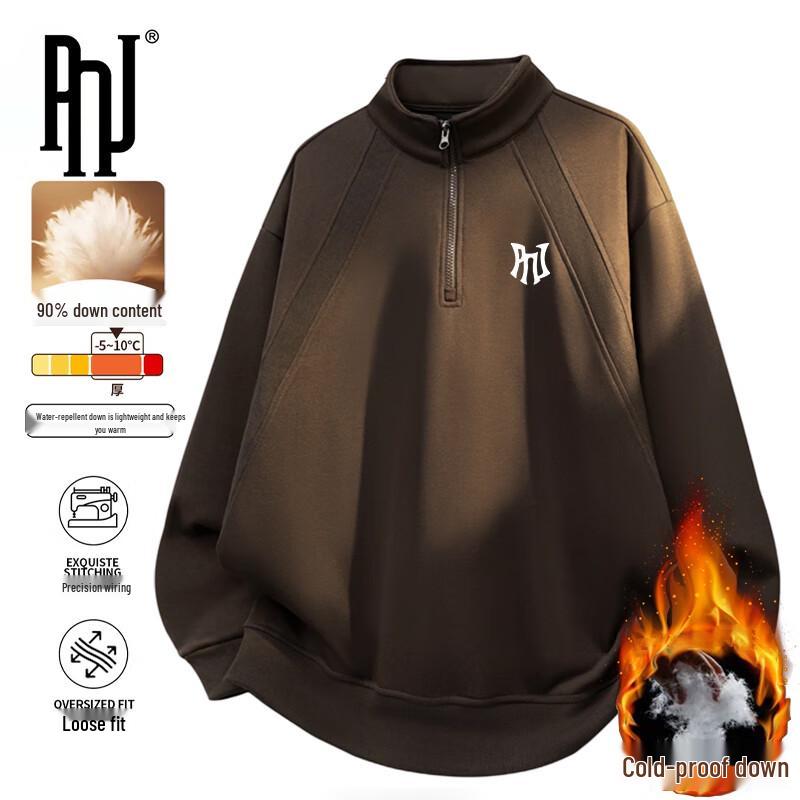 PNJ Men s Long-Sleeve Thermal Tops M
PNJ Men s Long-Sleeve Thermal Tops M