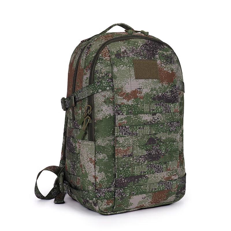 Tactical Camouflage Outdoor Backpack
Tactical Camouflage Outdoor Backpack