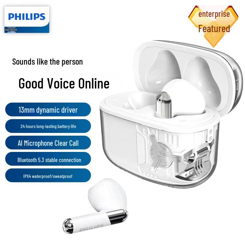Philips TAT1168 True Wireless Bluetooth Earbuds
Philips TAT1168 True Wireless Bluetooth Earbuds