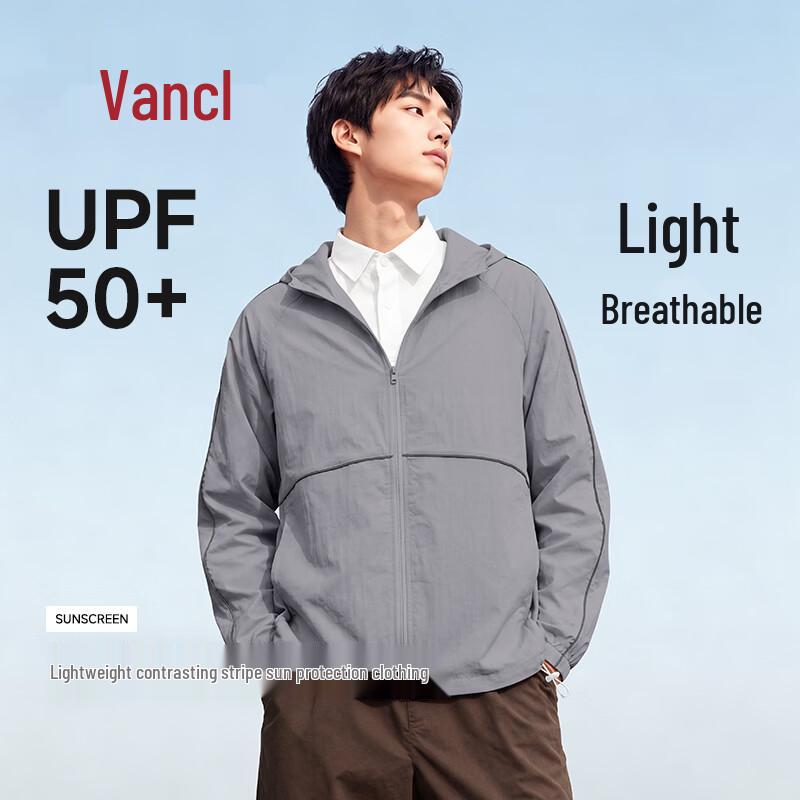 VANCL Men s Outdoor Reflective UV Protection Sun Hoodie 3XL
VANCL Men s Outdoor Reflective UV Protection Sun Hoodie 3XL