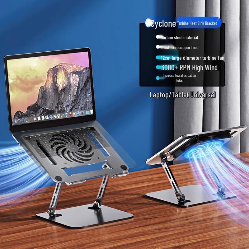 Universal Carbon Steel Silent Laptop Cooling Stand & Desktop Riser
Universal Carbon Steel Silent Laptop Cooling Stand & Desktop Riser