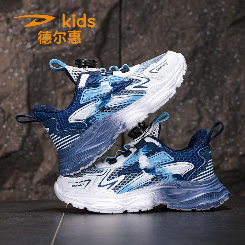 Breathable single mesh children s sports shoes lightweight soft sole casual button running shoes 28 inner length about 17.7cm
Breathable single mesh children s sports shoes lightweight soft sole casual button running shoes 28 inner length about 17.7cm