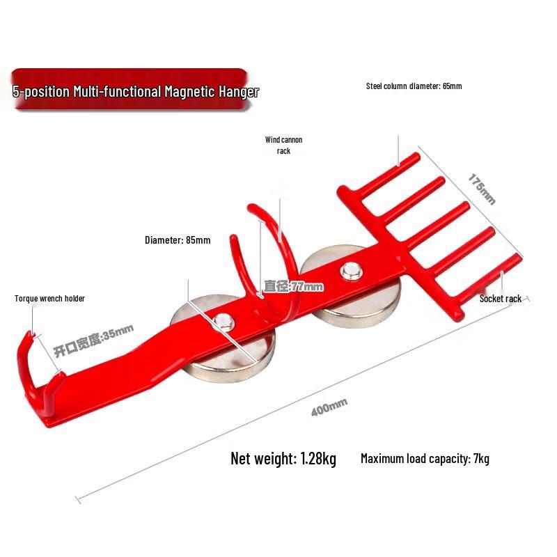 Magnetic 5-Position Tool Hanger
Magnetic 5-Position Tool Hanger