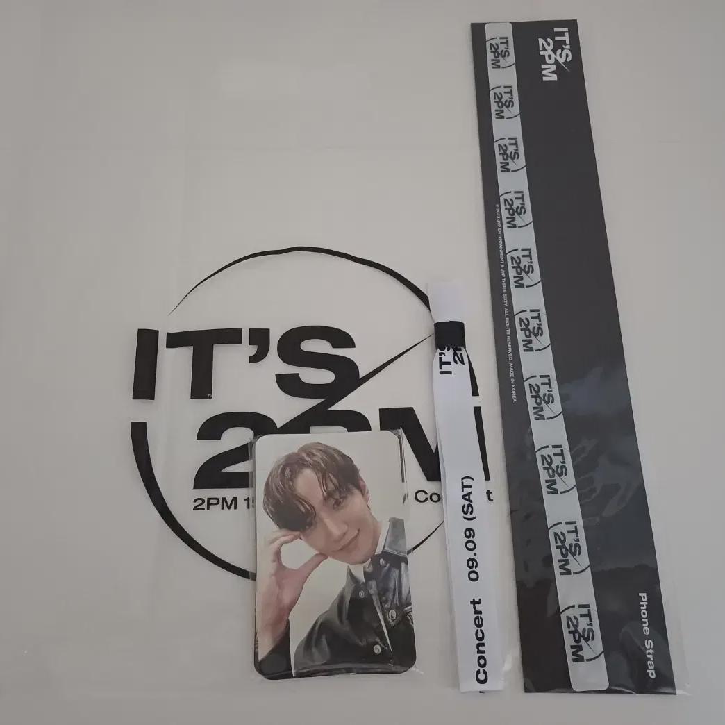 2pm Junho It s 2pm Fan Club Benefits 
2pm Junho It s 2pm Fan Club Benefits