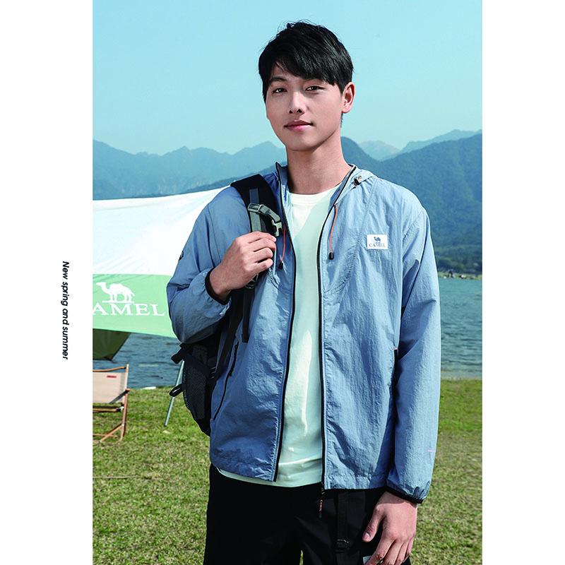 CAMEL JF8297 Unisex UPF50+ Cooling Sun Protection Jacket M
CAMEL JF8297 Unisex UPF50+ Cooling Sun Protection Jacket M