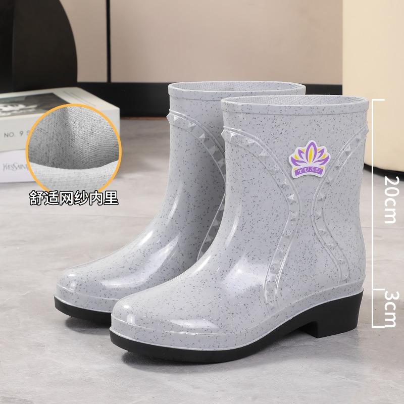 Rain shoes women s short fashion rain boots waterproof and non-slip water boots water shoes thickened warm cashmere overshoes 41
Rain shoes women s short fashion rain boots waterproof and non-slip water boots water shoes thickened warm cashmere overshoes 41