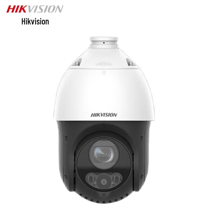 HIKVISION 2K Outdoor Full-Color PTZ Dome Camera CN plug (adapter included)
HIKVISION 2K Outdoor Full-Color PTZ Dome Camera CN plug (adapter included)
