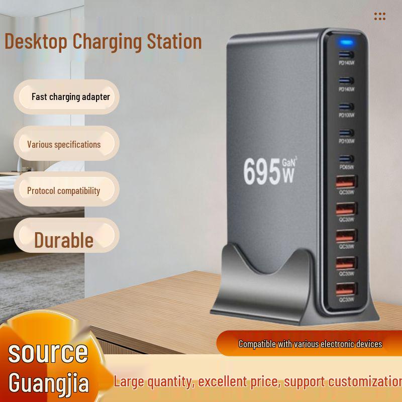 Gallium Nitride 695W Apple Fast Charger - 5C5A High Power Mobile Charging Station LW695W-2 Australian Standard срібло сірий колір
Gallium Nitride 695W Apple Fast Charger - 5C5A High Power Mobile Charging Station LW695W-2 Australian Standard срібло сірий колір