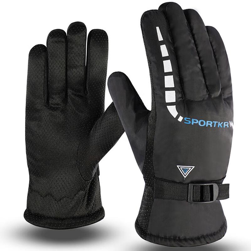 Men s Warm Outdoor Riding Gloves Universal Fit
Men s Warm Outdoor Riding Gloves Universal Fit