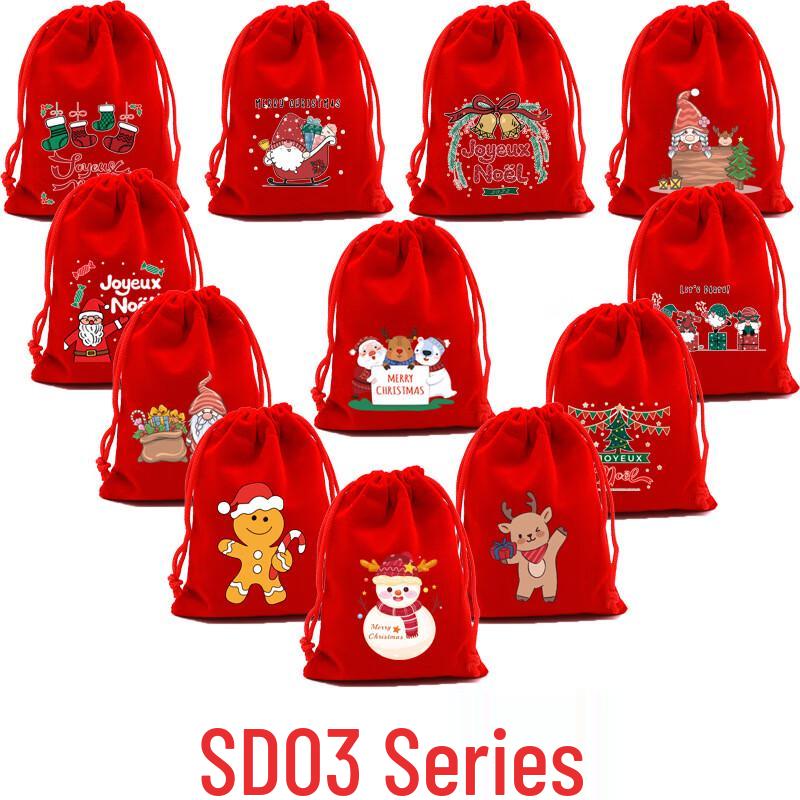 Christmas Fabric Gift Bags
Christmas Fabric Gift Bags