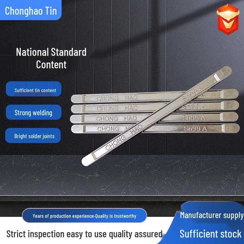 High Purity, Low Melting Point, Lead-Free Tin Solder Bar for Circuit Boards and Wave/Dip Soldering Yunnan Sn99.7% Pure Tin - 500g
High Purity, Low Melting Point, Lead-Free Tin Solder Bar for Circuit Boards and Wave/Dip Soldering Yunnan Sn99.7% Pure Tin - 500g