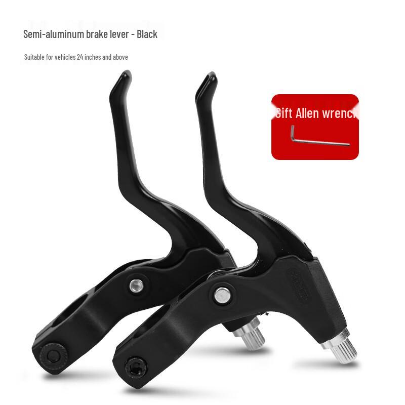 Forever Mountain Bike Brake Levers 24 inch & above
Forever Mountain Bike Brake Levers 24 inch & above