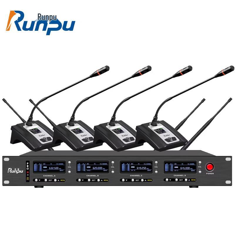 Runpu RP-WZ9004E Wireless Microphone System (CN version)
Runpu RP-WZ9004E Wireless Microphone System (CN version)