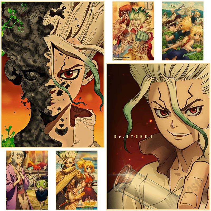 Классические аниме Dr.STONE постеры Ретро крафт-бумага HD печать плакат Наклейка на стену домашний декор кабинет спальня бар кафе настенные картины
Классические аниме Dr.STONE постеры Ретро крафт-бумага HD печать плакат Наклейка на стену домашний декор кабинет спальня бар кафе настенные картины
