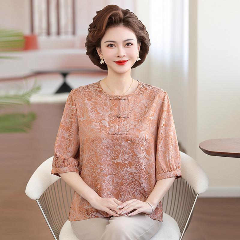 Mom s Summer Seven-Sleeve Chinese Style Shirt: 2023 Fashion for Middle-Aged and Elderly Women. L (Recommended 80-100 jin) оранжевый
Mom s Summer Seven-Sleeve Chinese Style Shirt: 2023 Fashion for Middle-Aged and Elderly Women. L (Recommended 80-100 jin) оранжевый