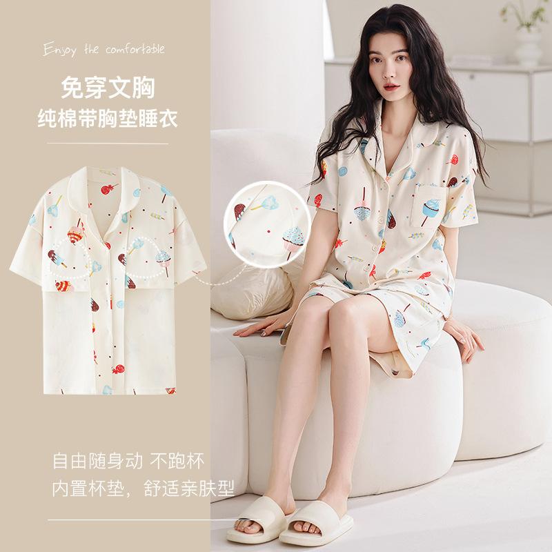 Pure cotton pajamas women s summer with chest pads, short-sleeved shorts, new models can be worn outside, loungewear suit, summer thin models m recommended 40-50kg
Pure cotton pajamas women s summer with chest pads, short-sleeved shorts, new models can be worn outside, loungewear suit, summer thin models m recommended 40-50kg