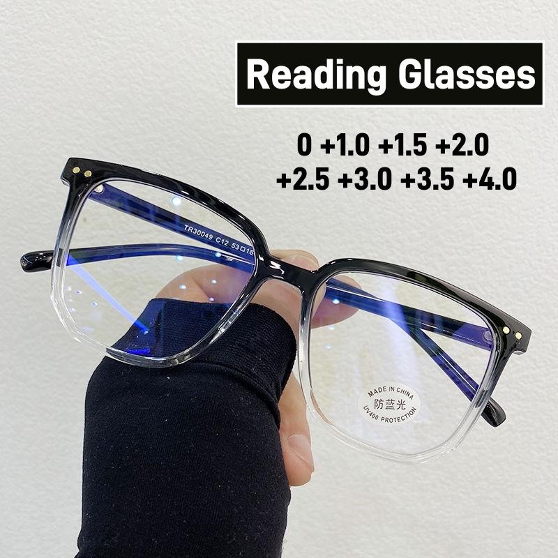 Fashion Men Women Fashion Presbyopia Eyeglasses Fashion Vintage Far Sight Reading Glasses Oversized Frame Blue Light Blocking Glasses
Fashion Men Women Fashion Presbyopia Eyeglasses Fashion Vintage Far Sight Reading Glasses Oversized Frame Blue Light Blocking Glasses