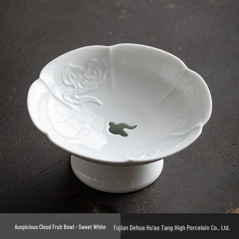 Zen Chinese Ceramic Pedestal Fruit & Snack Plate
Zen Chinese Ceramic Pedestal Fruit & Snack Plate