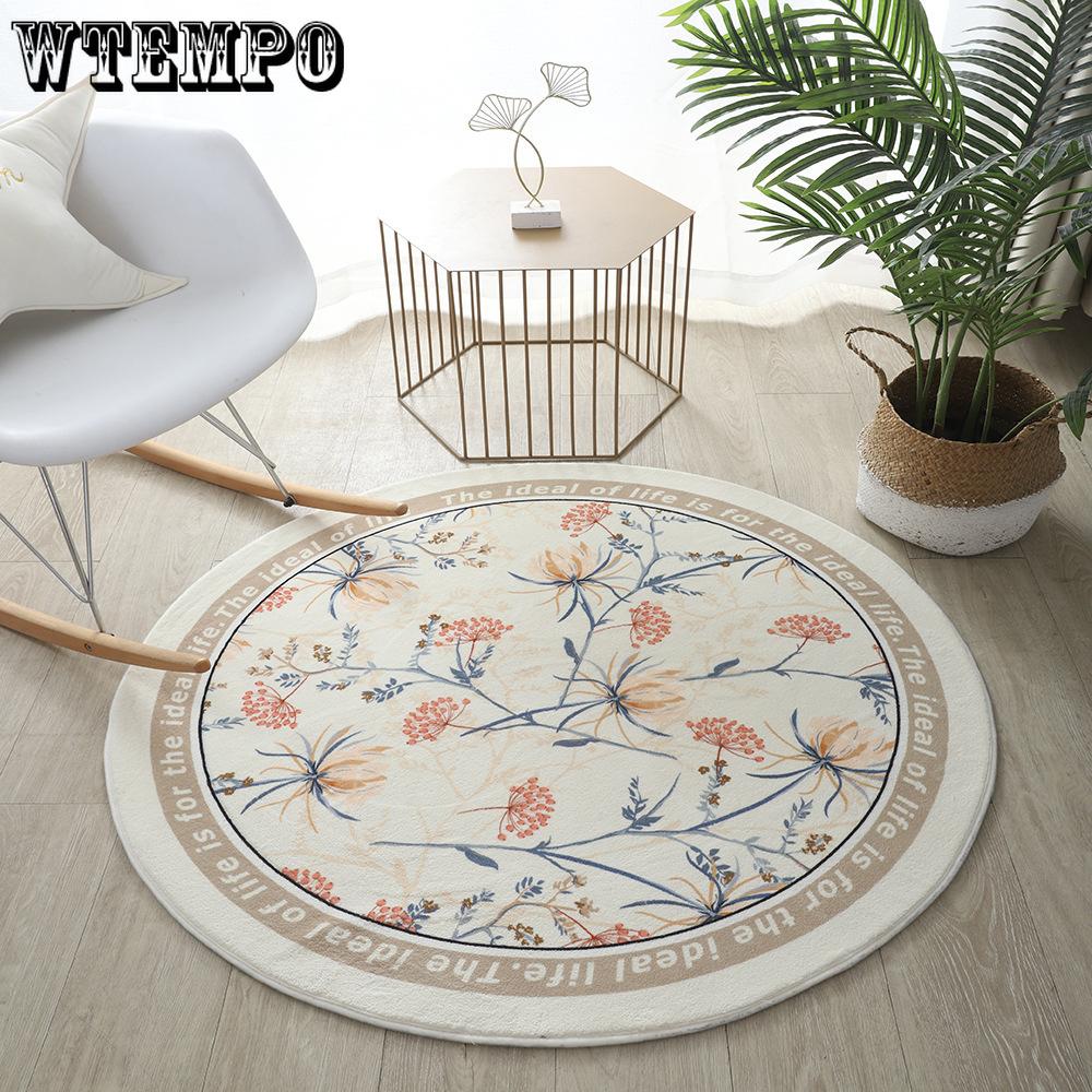 Living Room Circular Carpet Floor Mat Washable Soft Mat Bedroom Foldable Living Room Floor Mat 60cm diameter
Living Room Circular Carpet Floor Mat Washable Soft Mat Bedroom Foldable Living Room Floor Mat 60cm diameter