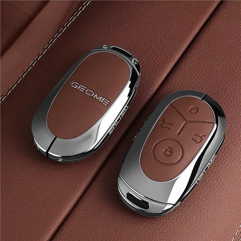 Чехол для ключа автомобиля Geely Galaxy Xingyuan 2025-2026 с пряжкой OPP bag
Чехол для ключа автомобиля Geely Galaxy Xingyuan 2025-2026 с пряжкой OPP bag