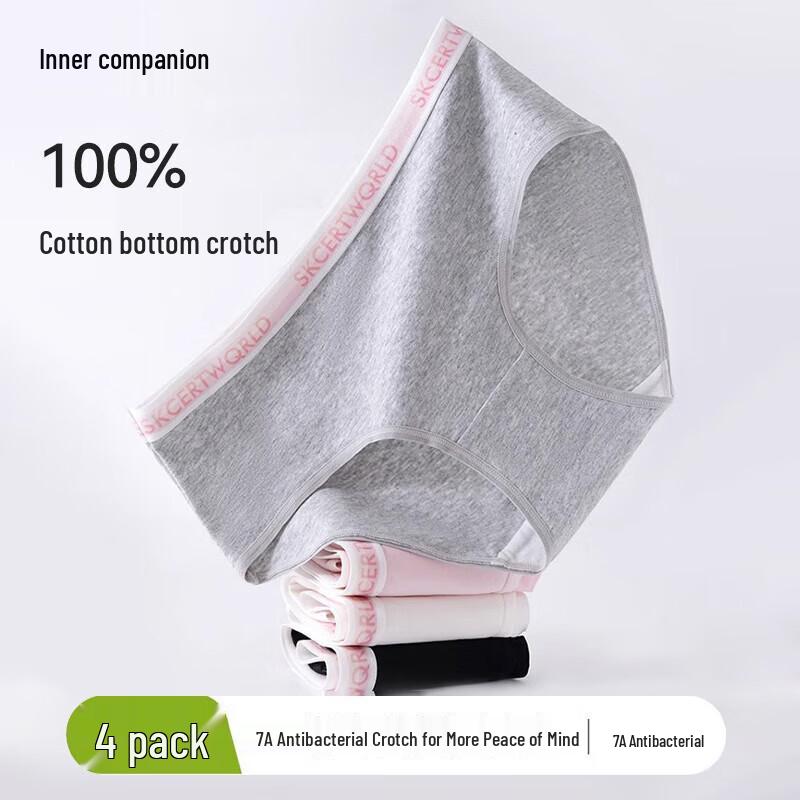 Neixiaoban Women s Seamless Cotton Sport Briefs (4-Pack) M
Neixiaoban Women s Seamless Cotton Sport Briefs (4-Pack) M