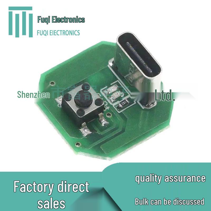 High-Brightness Flashlight Driver PCB with Type-C Charging/Discharge Module
High-Brightness Flashlight Driver PCB with Type-C Charging/Discharge Module