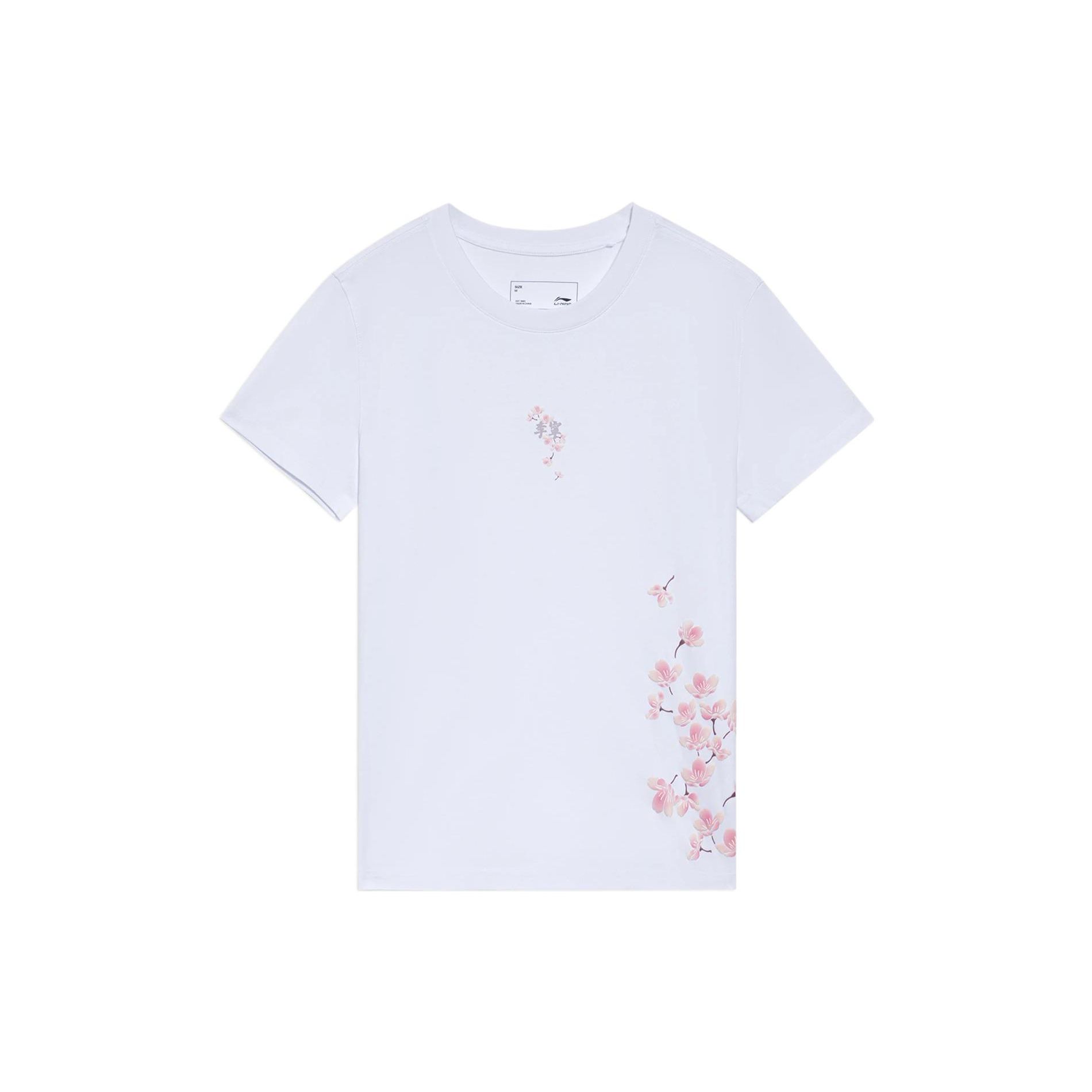 Li Ning Sports Fashion Series SS22 - Cherry Blossom Series Повседневная дышащая футболка с круглым вырезом и коротким рукавом с принтом в виде цветущей вишни, женские топы AHSS914-1 M
Li Ning Sports Fashion Series SS22 - Cherry Blossom Series Повседневная дышащая футболка с круглым вырезом и коротким рукавом с принтом в виде цветущей вишни, женские топы AHSS914-1 M