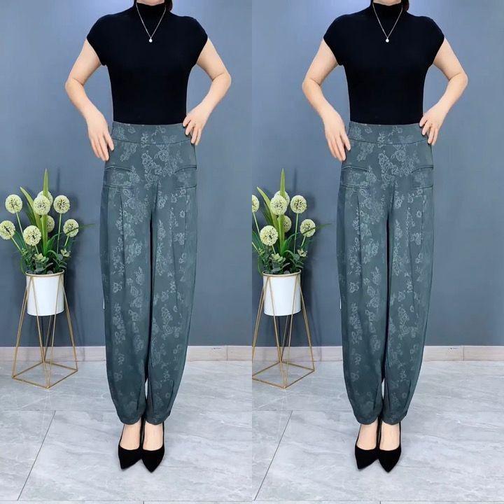 2025 Women s Summer Ice Silk Lantern Harem Pants - Jacquard, Wide-Leg, Loose, Slimming, Draping, Breathable XL зелёный
2025 Women s Summer Ice Silk Lantern Harem Pants - Jacquard, Wide-Leg, Loose, Slimming, Draping, Breathable XL зелёный
