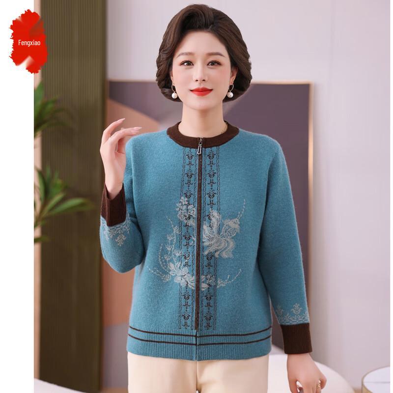 Женский вязаный кардиган с цветочным узором XL
Женский вязаный кардиган с цветочным узором XL