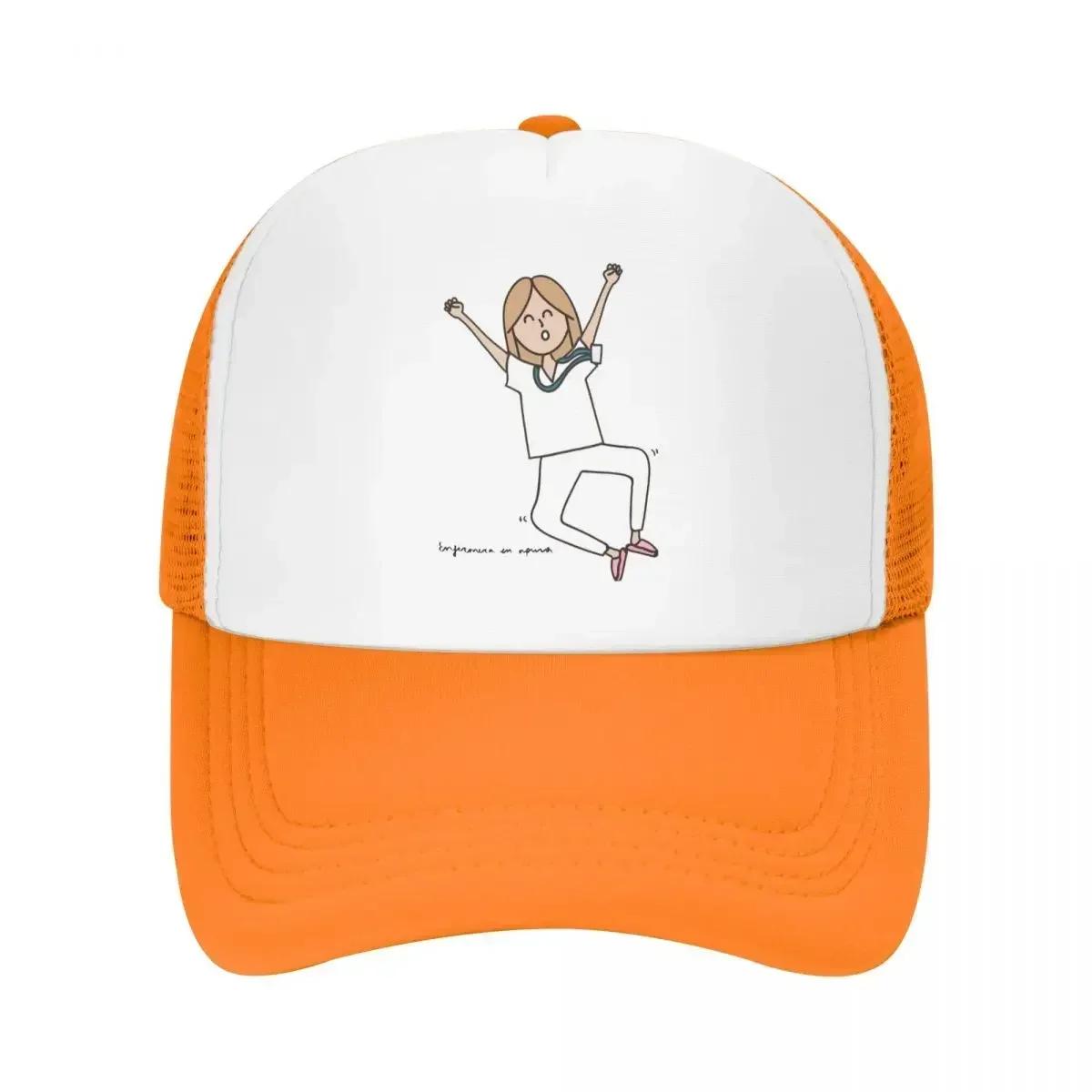 Doctor Nurse Enfermera En Apuros Snapback Hat For Unisex Women Breathable Cooling Mesh Side Sun Hats Caps Adjustable Fit One Size
Doctor Nurse Enfermera En Apuros Snapback Hat For Unisex Women Breathable Cooling Mesh Side Sun Hats Caps Adjustable Fit One Size