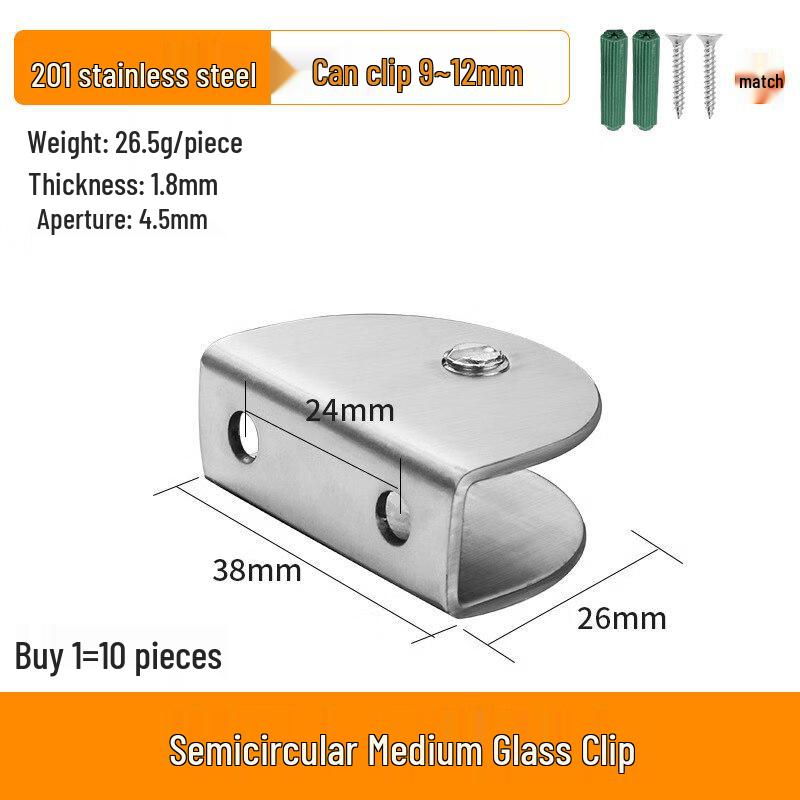 Rongyu Semi-Circular 9-12mm Glass Clamp - 201 Stainless Steel, 10-Pack
Rongyu Semi-Circular 9-12mm Glass Clamp - 201 Stainless Steel, 10-Pack