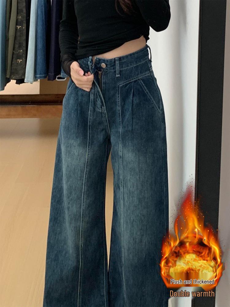 2025 New Plus-Size Velvet Wide-Leg Jeans for Women - Autumn/Winter Slimming Loose Fit 5XL
2025 New Plus-Size Velvet Wide-Leg Jeans for Women - Autumn/Winter Slimming Loose Fit 5XL
