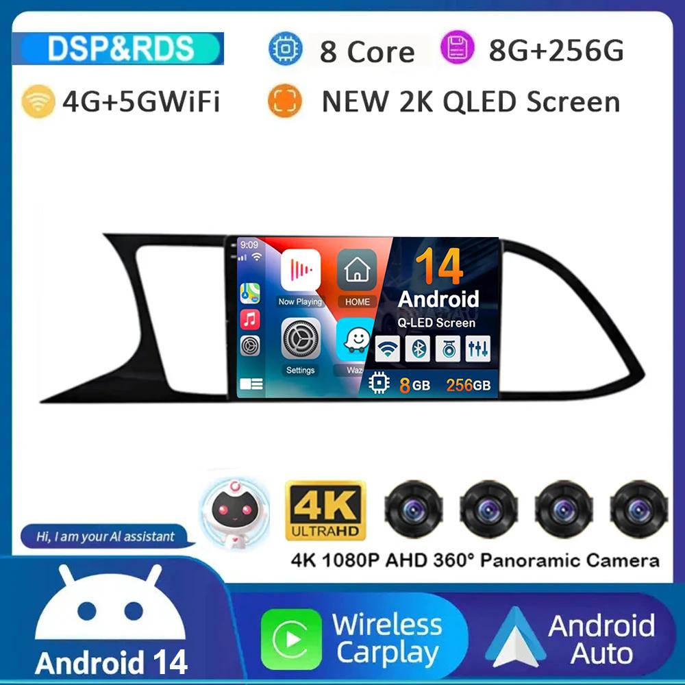 Android 14 WIFI+4G Carplay Auto для Seat Leon 3 MK3 2012-2020 Автомобильное радио GPS Мультимедиа Видеоплеер Стерео 360 Камера DSP Аудио
Android 14 WIFI+4G Carplay Auto для Seat Leon 3 MK3 2012-2020 Автомобильное радио GPS Мультимедиа Видеоплеер Стерео 360 Камера DSP Аудио