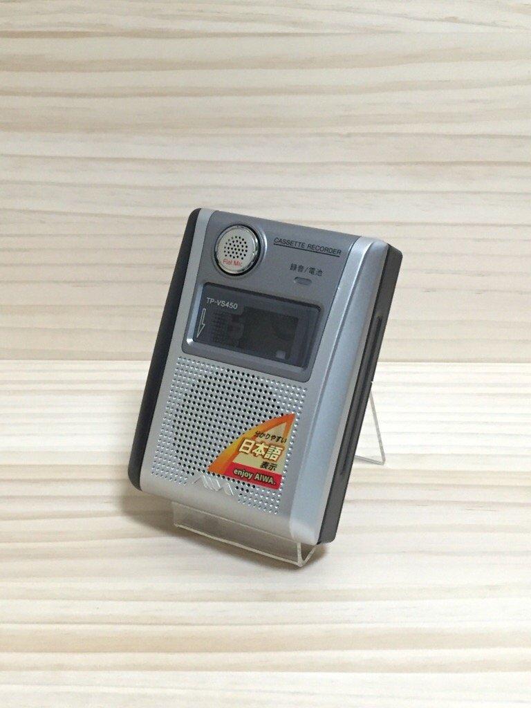 Касетний магнітофон Aiwa Відмінна якість запису та відтворення з пласким мікрофоном та великим 50-мм динаміком TP-VS450
Касетний магнітофон Aiwa Відмінна якість запису та відтворення з пласким мікрофоном та великим 50-мм динаміком TP-VS450