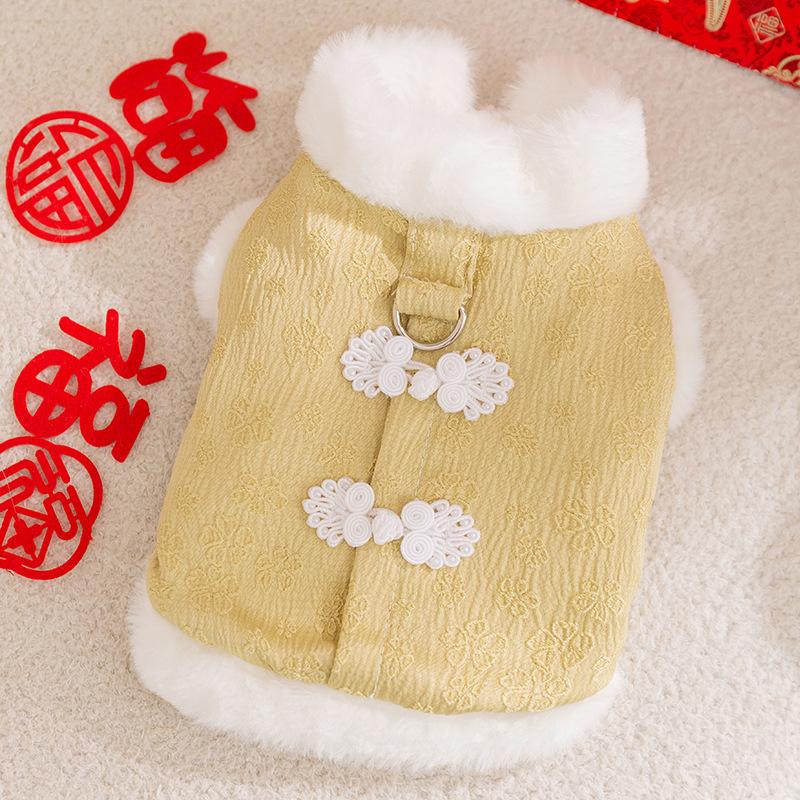 Кошки согреются осенью и зимой, новогодний национальный стиль, счастливый цветок, пряжка, жилет, тяга, костюм для собак, плюшевая одежда для домашних животных XXL
Кошки согреются осенью и зимой, новогодний национальный стиль, счастливый цветок, пряжка, жилет, тяга, костюм для собак, плюшевая одежда для домашних животных XXL