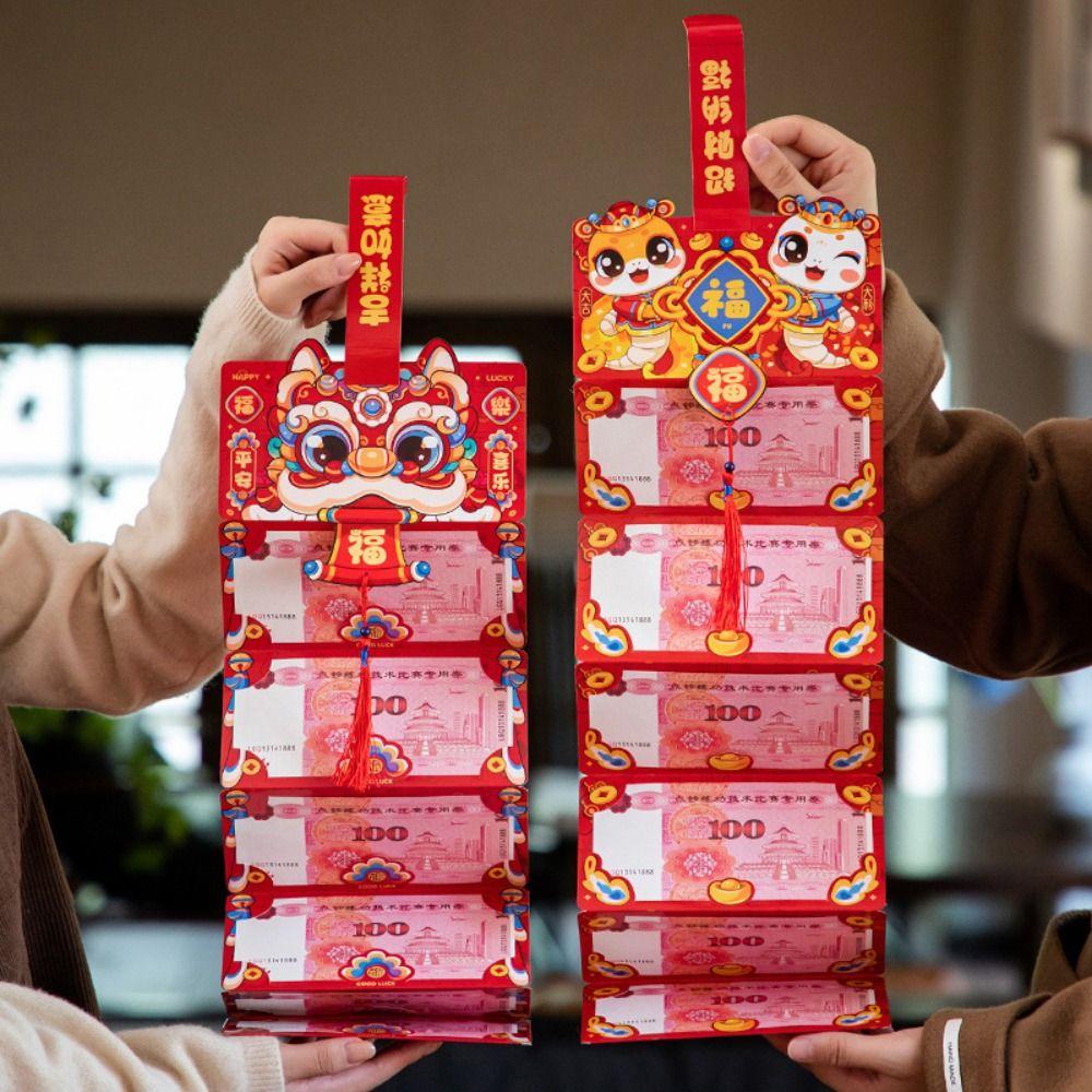 Blessing 2025 New Year Red Envelope Chinese Style Red Packet Lucky Money Pockets Celebration Style 3
Blessing 2025 New Year Red Envelope Chinese Style Red Packet Lucky Money Pockets Celebration Style 3