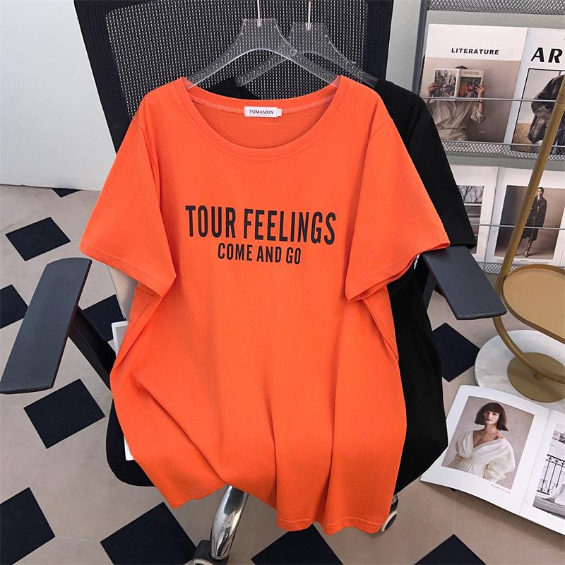 Plus Size Loose Round Neck Mid-Length Short-Sleeve T-shirt for Women 4XL оранжевый
Plus Size Loose Round Neck Mid-Length Short-Sleeve T-shirt for Women 4XL оранжевый