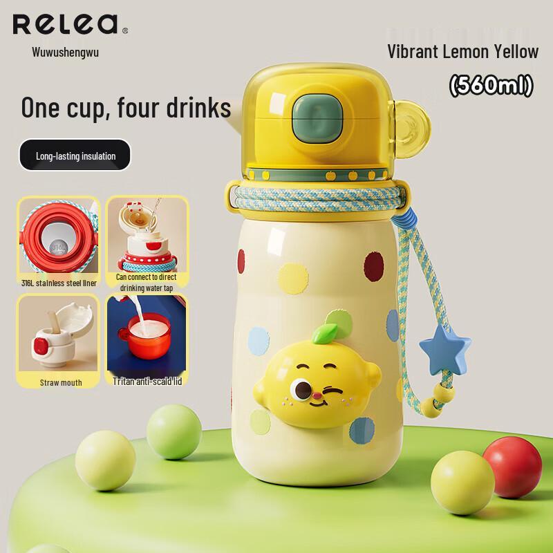 Wushishneg Mengli 560ml Insulated Bottle, Lemon Yellow
Wushishneg Mengli 560ml Insulated Bottle, Lemon Yellow