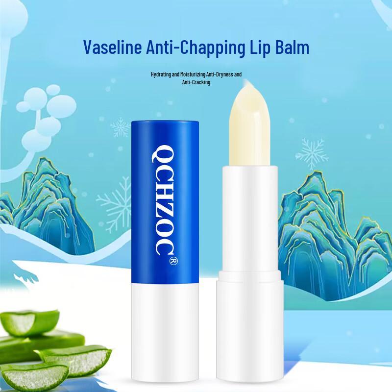 QCHZOC Mineral Oil Moisturizing Lip Balm (2-Pack)
QCHZOC Mineral Oil Moisturizing Lip Balm (2-Pack)