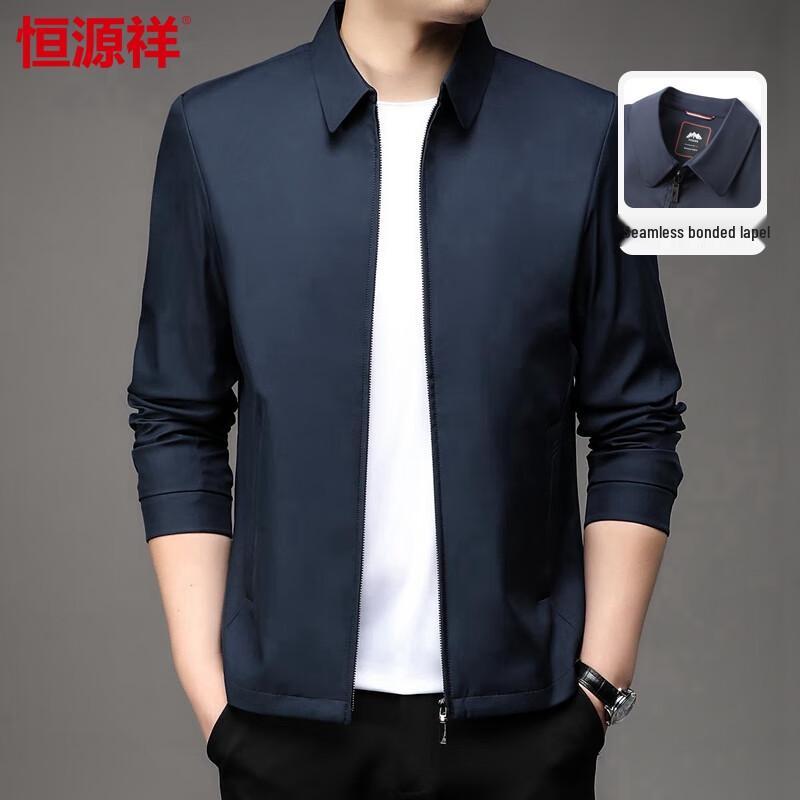 Hengyuanxiang Men s Business Casual Jacket XL
Hengyuanxiang Men s Business Casual Jacket XL