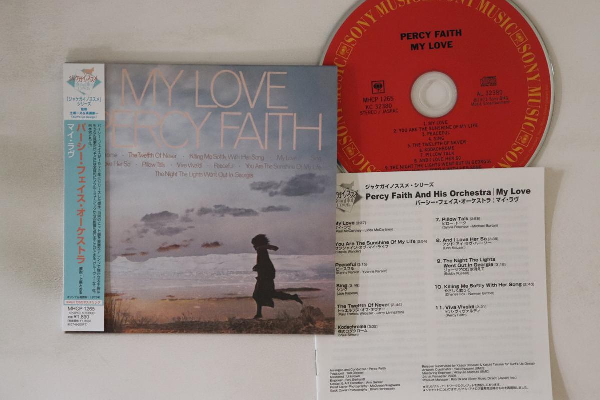 CD PERCY FAITH - My Love MHCP1265 SONY 2007 Japan Obi New Age & Easy Listening Used
CD PERCY FAITH - My Love MHCP1265 SONY 2007 Japan Obi New Age & Easy Listening Used