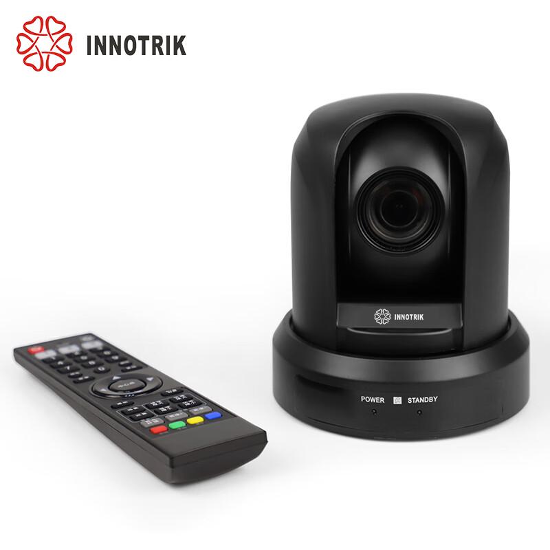 INNOTRIK I-1600 USB Video Conference Camera (CN version)
INNOTRIK I-1600 USB Video Conference Camera (CN version)
