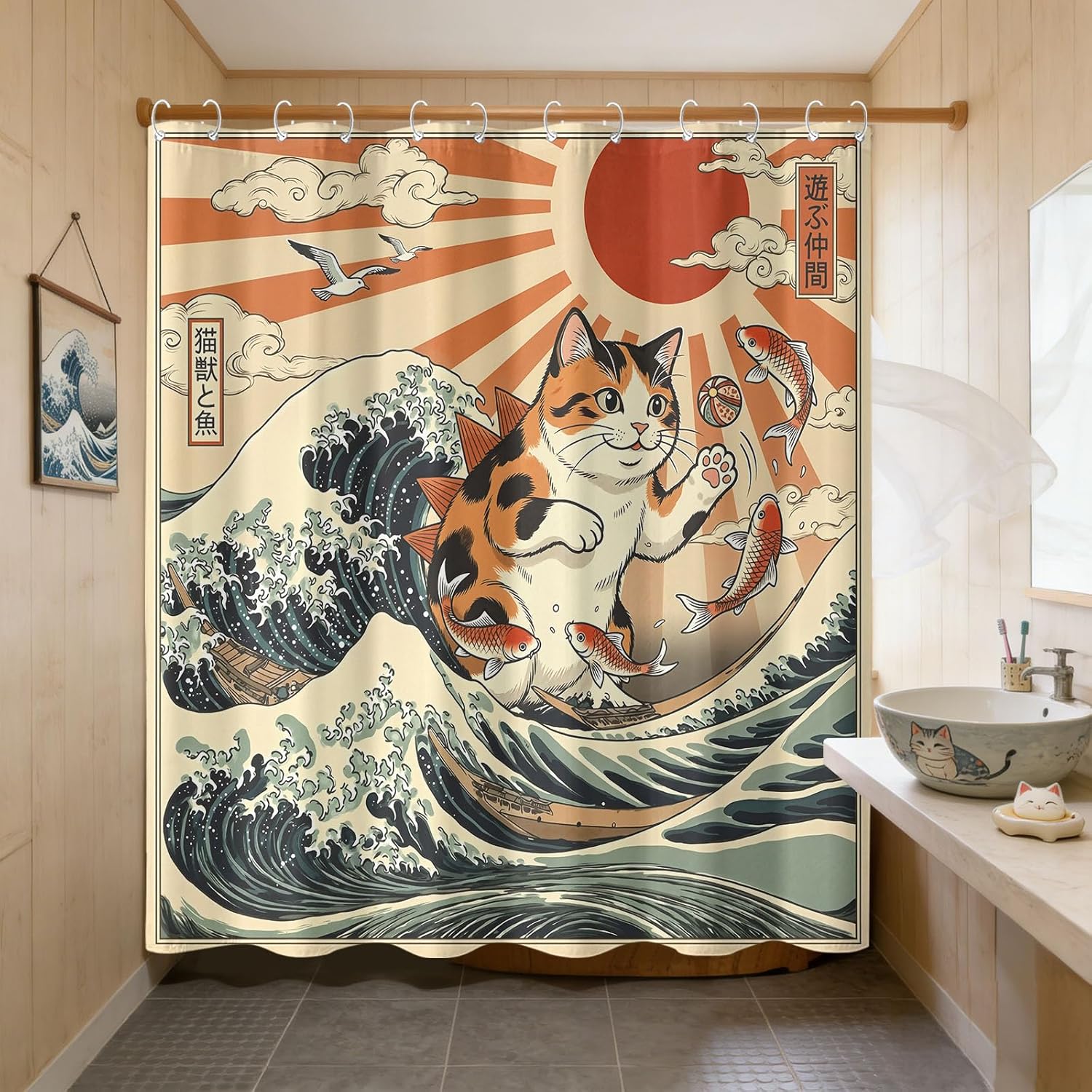Relaxed Cat Shower Curtain, Japanese Art Great Wave Sunset Design, Fun Vacation Scene Print, Unique Aesthetic Bathroom Decor W60H190(CM)-1 Pcs
Relaxed Cat Shower Curtain, Japanese Art Great Wave Sunset Design, Fun Vacation Scene Print, Unique Aesthetic Bathroom Decor W60H190(CM)-1 Pcs