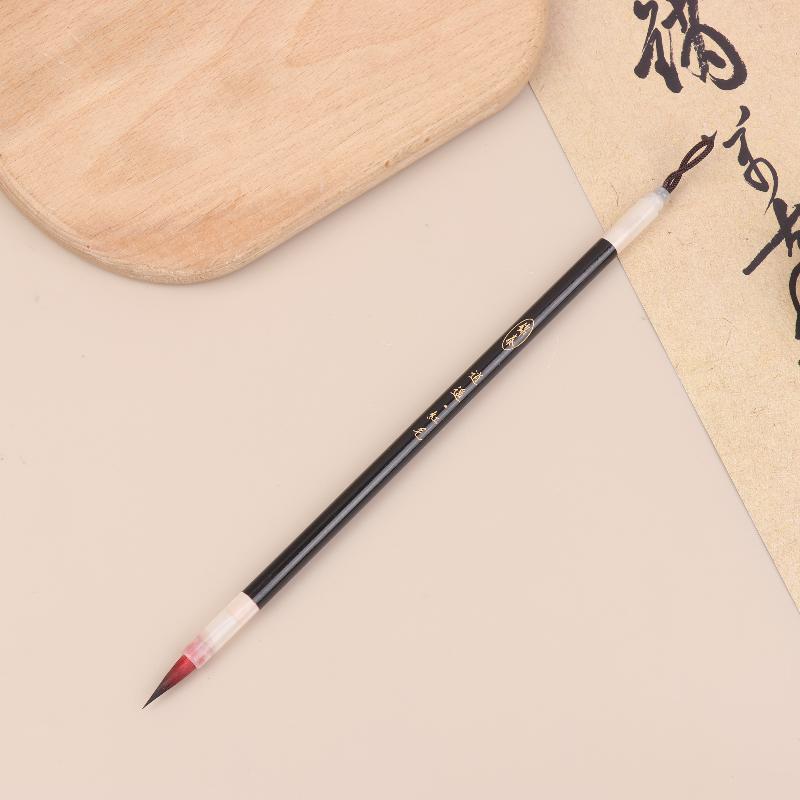 New Traditional Chinese Calligraphy Brush Hook Line Calligraphy Brush Pen Art Paint Brush Oil Painting Scriptures Writing Brush
New Traditional Chinese Calligraphy Brush Hook Line Calligraphy Brush Pen Art Paint Brush Oil Painting Scriptures Writing Brush