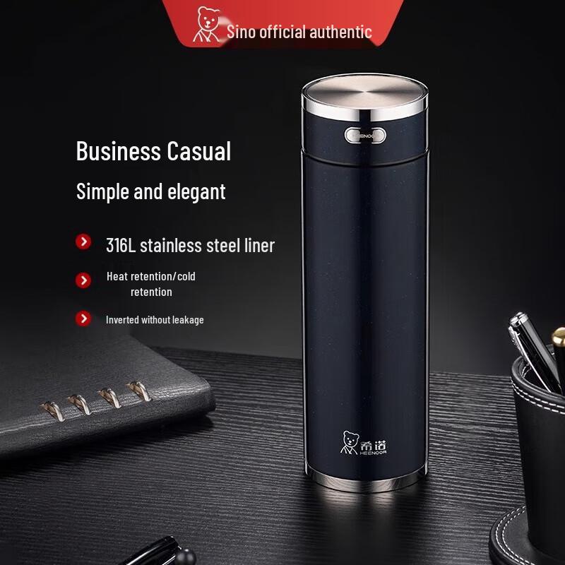 Heenoor 550ml Stainless Steel Vacuum Water Bottle
Heenoor 550ml Stainless Steel Vacuum Water Bottle