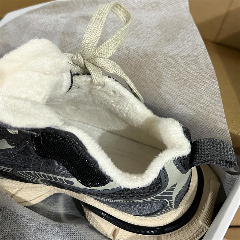 High Street Fashion Chunky Sneakers for Children Girls Boys Big Kids Breathable Sport Shoes Tennis Infant Light Shoes 26(Insole 16.5cm)
High Street Fashion Chunky Sneakers for Children Girls Boys Big Kids Breathable Sport Shoes Tennis Infant Light Shoes 26(Insole 16.5cm)