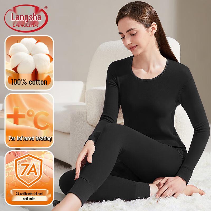 Комплект женского термобелья Langsha из чистого хлопка L
Комплект женского термобелья Langsha из чистого хлопка L