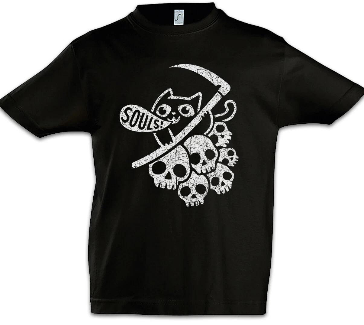 Cat Reaper I Kids Boys T-Shirt Cats Cat Cats Death Grim Reaper Fun Souls- 140
Cat Reaper I Kids Boys T-Shirt Cats Cat Cats Death Grim Reaper Fun Souls- 140